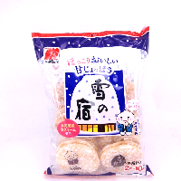 YOYO.casa 大柔屋 - Sanko Seika Snow Rice Crackers,2枚*10 