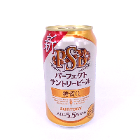 YOYO.casa 大柔屋 - Perfect Suntory Beer Alc.5.5%, YOYO.casa 大柔屋 - Perfect Suntory Beer Alc.5.5%,