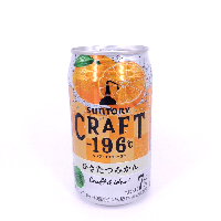 YOYO.casa 大柔屋 - 三得利CRAFT蜜柑味蒸餾酒,350g 