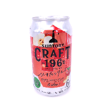YOYO.casa 大柔屋 - 三得利CRAFT蘋果味蒸餾酒,350g 