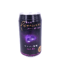YOYO.casa 大柔屋 - 三得利Bar Pomum酒精飲料 黑醋栗和葡萄味,350g 