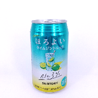 YOYO.casa 大柔屋 - Horoyoi Cocktail Lime Gin Tonic 350ml Alc.3%,350g 