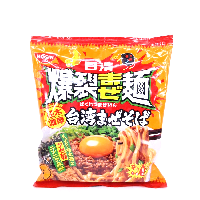 YOYO.casa 大柔屋 - Thick Rich flavor Taiwan Mazesoba,116g 