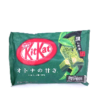 YOYO.casa 大柔屋 - Kit Kat Super Strong Matcha Chocolate,11s 