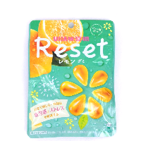 YOYO.casa 大柔屋 - Reset Lemon Gummy,40g 
