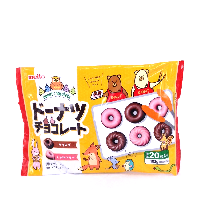 YOYO.casa 大柔屋 - Meito Mini Animal Chocolate Donuts,102g 