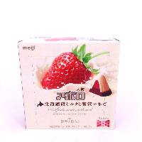 YOYO.casa 大柔屋 - Meiji Apollo Hokkaido Milk Strawberry,42g YOYO.casa 大柔屋 - Meiji Apollo Hokkaido Milk Strawberry,42g