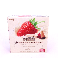 YOYO.casa 大柔屋 - 明治大粒阿波羅北海道牛奶草莓朱古力,42g 