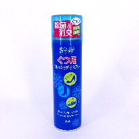 YOYO.casa 大柔屋 - SIMPLITY Deodorizing Spray For Shoes,150ml 