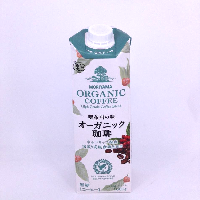 YOYO.casa 大柔屋 - Moriyama Organic Coffee High Grade Coffee Blend, 