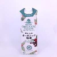 YOYO.casa 大柔屋 - Moriyama Organic Coffee High Grade Coffee Blend, YOYO.casa 大柔屋 - Moriyama Organic Coffee High Grade Coffee Blend,