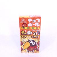 YOYO.casa 大柔屋 - 森永 大咀鳥拖肥力豆,28g 