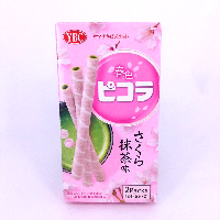 YOYO.casa 大柔屋 - YBC Picola Roll Cookie Sakura Matcha 12P,12P YOYO.casa 大柔屋 - YBC Picola Roll Cookie Sakura Matcha 12P,12P