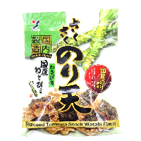 YOYO.casa 大柔屋 - Crunchy Nori-ten Wasabi flavor 70g,70g 