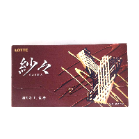 YOYO.casa 大柔屋 - Lotte Sasa Chocolate,69g 