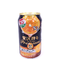 YOYO.casa 大柔屋 - Zeitakushibori Premium Mandarine Orange 350ml Alc.4%,350g 