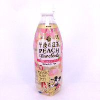 YOYO.casa 大柔屋 - Afternoon Tea White Peach Tea Soda 500ml PET,500ml 