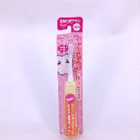 YOYO.casa 大柔屋 - Super soft electric toothbrush for toddlers from 1 year old,1s 