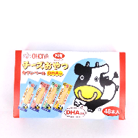 YOYO.casa 大柔屋 - OHGIYA Cheese Fish Snack DHA,48s YOYO.casa 大柔屋 - OHGIYA Cheese Fish Snack DHA,48s