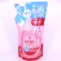 YOYO.casa 大柔屋 - Saraya Arau Baby Clothes Unscented Laundry Detergent Refill,720Ml 