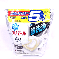 YOYO.casa 大柔屋 - Ariel 4D Slightly Fragranced Laundry Beads 60 Capsules,60s YOYO.casa 大柔屋 - Ariel 4D Slightly Fragranced Laundry Beads 60 Capsules,60s