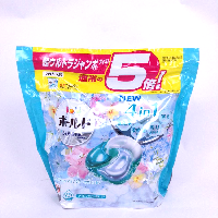 YOYO.casa 大柔屋 - 4D Whitening and deodorizing laundry gel balls 60 capsules,60s YOYO.casa 大柔屋 - 4D Whitening and deodorizing laundry gel balls 60 capsules,60s