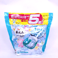 YOYO.casa 大柔屋 - 4D Whitening and deodorizing laundry gel balls 60 capsules,60s 
