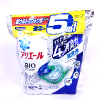 YOYO.casa 大柔屋 - 4D Whitening and deodorizing laundry gel balls 60 capsules,60s YOYO.casa 大柔屋 - 4D Whitening and deodorizing laundry gel balls 60 capsules,60s