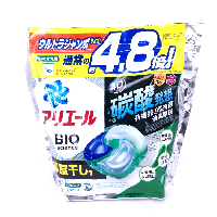 YOYO.casa 大柔屋 - Ariel 4D 53 Antibacterial Laundry Capsules Indoor Clothes Drying Type,53s 
