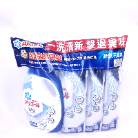 YOYO.casa 大柔屋 - Ariel Super Concentrated Antibacterial Laundry Detergent High Efficiency Decontamination Type Super ,900g 630*3 