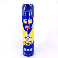 YOYO.casa 大柔屋 - Insecticidal spray quick kill type,600ml 