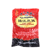 YOYO.casa 大柔屋 - Yang Jiang Preserved Beans,60g 