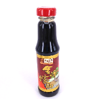 YOYO.casa 大柔屋 - Deluxe Oyster Sauce,165g 