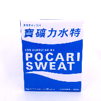 YOYO.casa 大柔屋 - Ion Supply Drink Pocari Sweat,66g*5 YOYO.casa 大柔屋 - Ion Supply Drink Pocari Sweat,66g*5