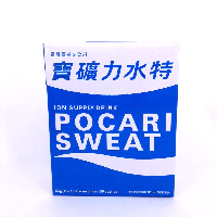 YOYO.casa 大柔屋 - Ion Supply Drink Pocari Sweat,66g*5 