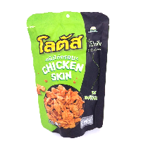 YOYO.casa 大柔屋 - Dorkbua Crispy Chicken Skin Original,30g 