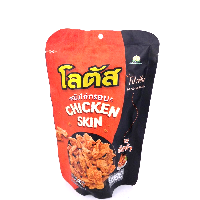 YOYO.casa 大柔屋 - Dorkbua Crispy Chicken Skin Tomyum,30g 