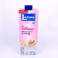 YOYO.casa 大柔屋 - Lactasoy Low Sugar Soy Milk,1L 