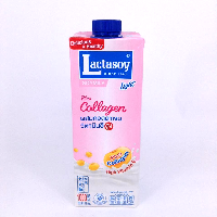 YOYO.casa 大柔屋 - Lactasoy Low Sugar Soy Milk,1L YOYO.casa 大柔屋 - Lactasoy Low Sugar Soy Milk,1L