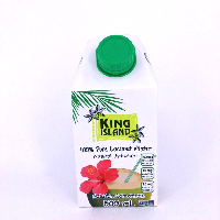 YOYO.casa 大柔屋 - 100% Pure Coconut Water,500ml 