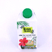 YOYO.casa 大柔屋 - Kingisland 100% Pure Coconut Water,500ml YOYO.casa 大柔屋 - Kingisland 100% Pure Coconut Water,500ml