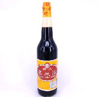 YOYO.casa 大柔屋 - Black Rice Vinegar,623ml 