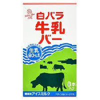 YOYO.casa 大柔屋 - 大山 牛乳雪條(舊),35ml*8 YOYO.casa 大柔屋 - 大山 牛乳雪條(舊),35ml*8