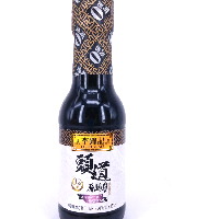 YOYO.casa 大柔屋 - Lee Kum Kee Supreme Authentic First Draw Soy Sauce,150ml 
