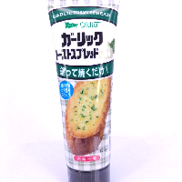 YOYO.casa 大柔屋 - Verde Garlic Toast Spread,100g 