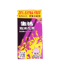 YOYO.casa 大柔屋 - Nulife Bubble Jasmine Tea,300Ml YOYO.casa 大柔屋 - Nulife Bubble Jasmine Tea,300Ml