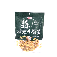 YOYO.casa 大柔屋 - Dried Fish with Garlic  Peanuts,70g 