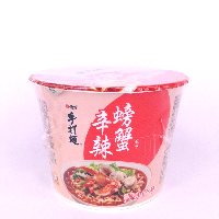 YOYO.casa 大柔屋 - 維力 手打麵 辛辣螃蟹風味 碗裝,105g YOYO.casa 大柔屋 - 維力 手打麵 辛辣螃蟹風味 碗裝,105g