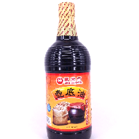 YOYO.casa 大柔屋 - 萬家香 壺底油,1000ml 