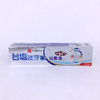 YOYO.casa 大柔屋 - 台鹽護牙齦 抗敏感牙膏,140g 